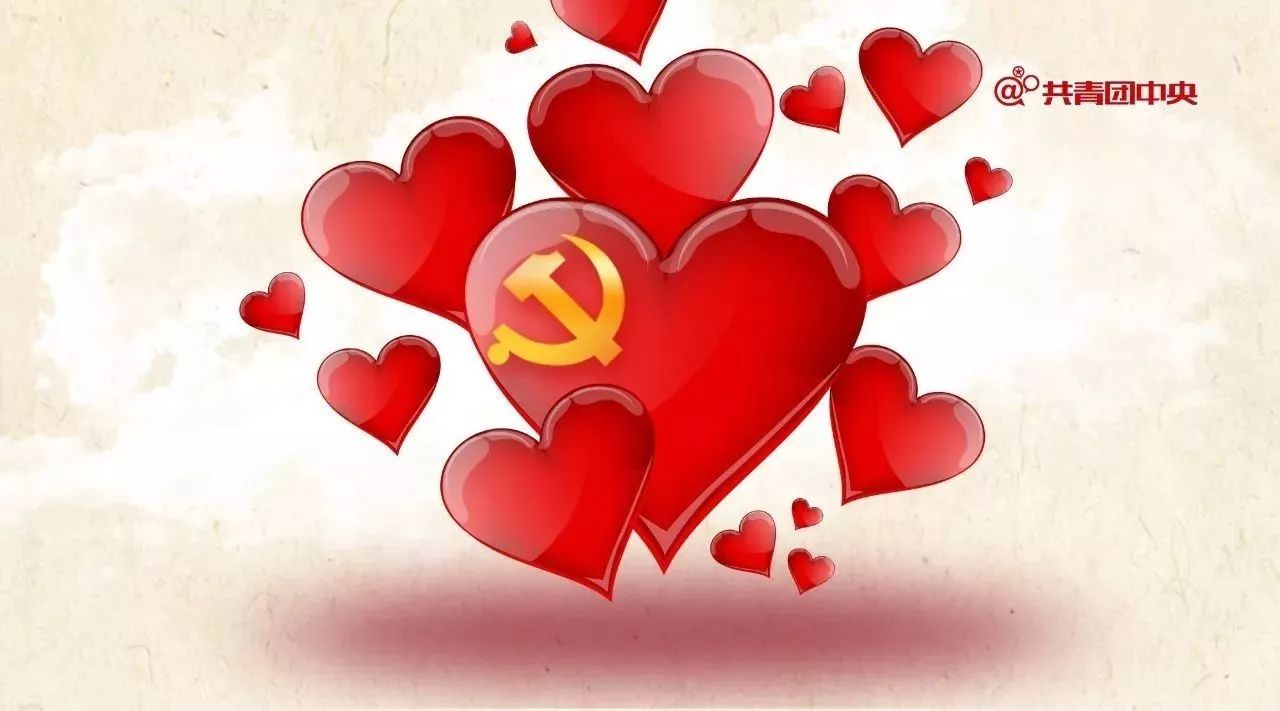 共青团中央常委会关于全团深入学习宣传贯彻党的十九
