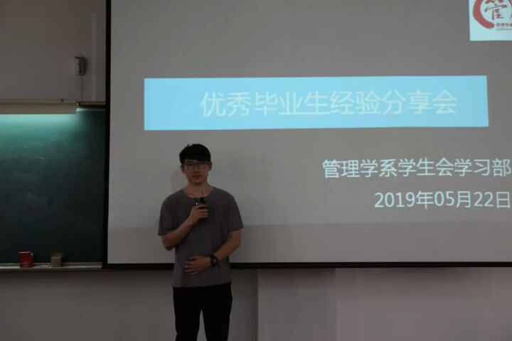 优质经验分享活动_优秀经验分享活动实施方案_优秀经验分享主题