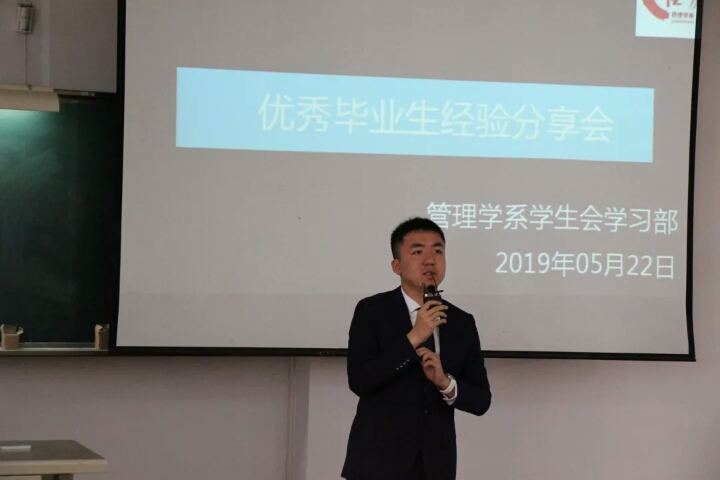 优秀经验分享活动实施方案_优秀经验分享主题_优质经验分享活动