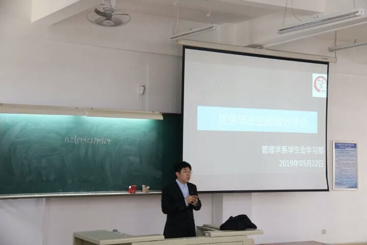优秀经验分享活动实施方案_优秀经验分享主题_优质经验分享活动